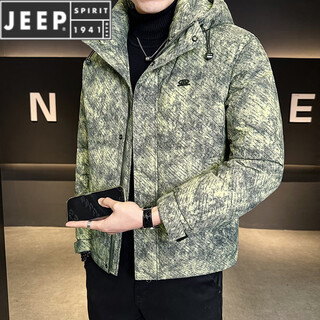 Jeep spirit down jacket men's hooded winter 2025 new thickened warm tie-dyed clothes cold-proof jacket winter green m