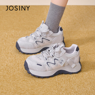 Zhuoshini thick-soled dad shoes for women 2026 spring new heightening soft-soled sports running shoes outdoor casual shoes gray blue 36