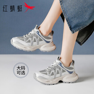 Red dragonfly dad shoes large size women's shoes thick sole 2026 spring new mesh shoes breathable height lightweight sports casual shoes gray 35