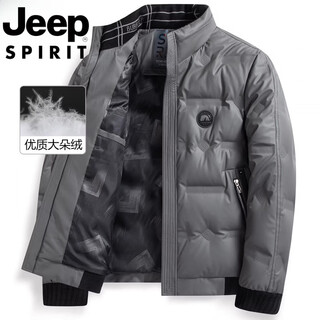 Jeep international brand winter leather down jacket men's stand-up collar thickened duck down cold-proof and warm middle-aged dad jacket gray a03 3xl 190