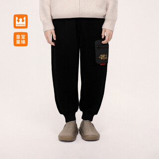 Royal tongyuan boys new year's casual velvet knitted pants winter children's pants black 160