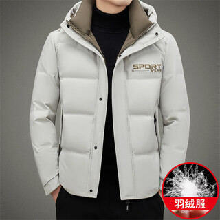 Magiopy light luxury high-end brand hooded warm short down jacket white men's dad wear winter duck down white l 175 110-130jin jin equals 0.5 kg