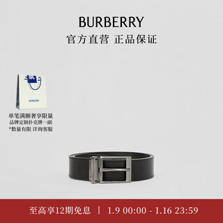 Burberry gift men's reversible charcoal gray plaid and leather pin buckle belt