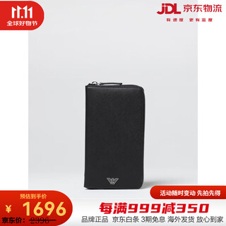 Armani (armani) ea men's black long zipper wallet wallet black 00u