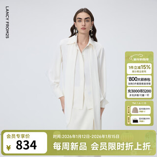 Langzi yang 25 series langzi detachable ribbon shirt simple and elegant shirt 2026 spring new style off-white m