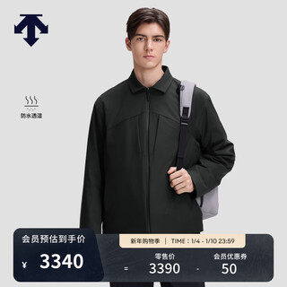 Descente dualis series urban commuter men's cotton jacket ib-jet black xl (180/100a)