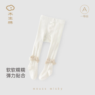 Wooden cotton baby girl pantyhose spring and autumn baby cute leggings children's warm foot elastic socks off-white 6-12 months