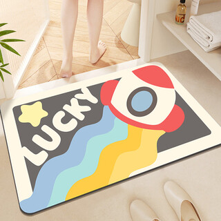 Fantasy home bathroom floor mat absorbent bathroom non-slip mat special cartoon diatom mud drain mat for toilet door little rocket safe non-slip & anti-mold and anti-bacterial 40x60cm thick 3mm quality upgrade surging water absorption