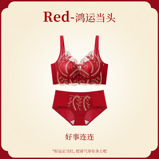 Triumph angora red underwear women's small breast push up thick embroidered bra new year wedding bridal bra set good things come again - set angora red m 36/80a top thin thick bottom 2.5c