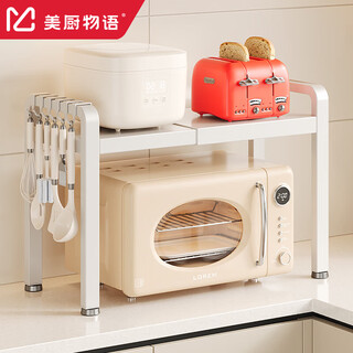 Kitchen story kitchen storage rack countertop microwave oven rack retractable oven rack home multi-layer kitchen storage rack