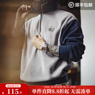 Madden workwear american polar fleece half-cardigan sweatshirt college style polo collar contrasting color pullover warm jacket for men autumn light gray fleece sweatshirt/men's sweatshirt/hoodless/winter inner wear/clothes for men l