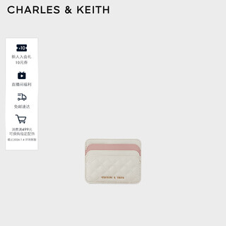 Charles&keith contrast quilted diamond mini card holder girl birthday gift new year gift for girlfriend ck6-50680926-1 cream milky white xxs
