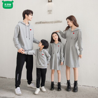 Mumuwu 2026 new parent-child clothing autumn and winter velvet hooded sweatshirt family of three and four mother and daughter love skirt family coat gray (spring and autumn) 100 42 boys 2y (100 yards)