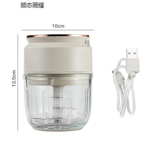 German garlic smasher, electric garlic stirrer, garlic mincer, household baby meat grinder, automatic garlic mincer, pearl white (with charging cable)