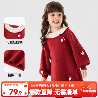 Dudujia doll collar children's skirt girls princess skirt autumn and winter 2025 new sweet baby dress fashion red 100