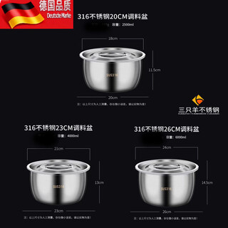 Tuojin 36l stainless steel oil basin household high temperature resistant lard tank with lid 20+23+26 oil basin with lid