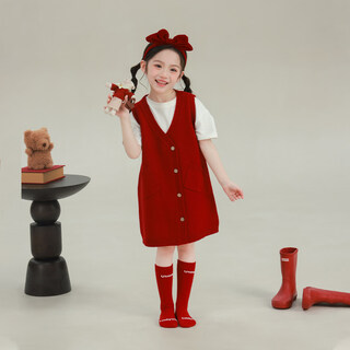 Utouto big ear elephant girls pocket sweater vest skirt 2026 spring pure wool knitted sleeveless skirt 2613033 new year red pre-sale third batch around late january 100