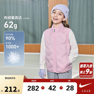 Nike3brand nike boys and girls 90 down down vest 2025 winter new children's warm top jacket