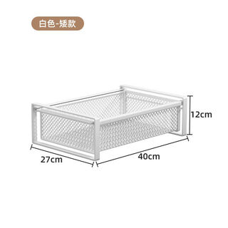 Wardrobe pull-out partition, cabinet, hanging underwear and socks storage box, hanging basket, drawer-type wardrobe pull-out basket, layered artifact, white-short style