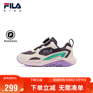Fila fila children's comprehensive training shoes 2025 winter boys and girls children's outdoor shoes bobcat