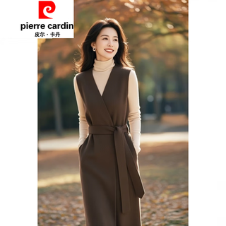 Pierre cardin french autumn and winter temperament socialite high-end goddess style slimming apricot bottoming shirt coffee colored vest dress apricot colored bottoming shirt + coffee colored vest dress standard edition s recommended 80-95jin jin is equal to 0.5 kg