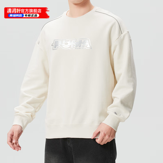 Puma men's 26 spring new sportswear comfortable fitness training warm sweater pullover 636033-91 s