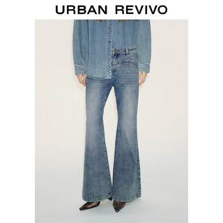 Ur2026 spring new women's casual washed rivet flared denim pants uwh860007