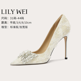 Lily weililywei qingfeng jiyue french rhinestone lady style banquet shoes elegant temperament single shoes small size 31-33 beige white heel height 8cm 43