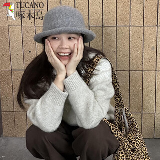 Woodpecker (tucano) japanese rolled edge bowler hat for women in autumn and winter knitted all-match fashion large head circumference showing face small fisherman hat basin hat curled edge light gray m (56-58cm)