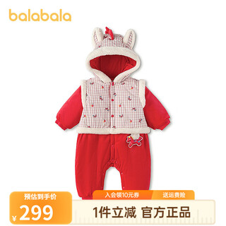 Balabala shopping mall same style balabala children's clothing children's jumpsuit 2025 new spring clothing new year clothing fake two pieces cute chinese red 60611 73cm