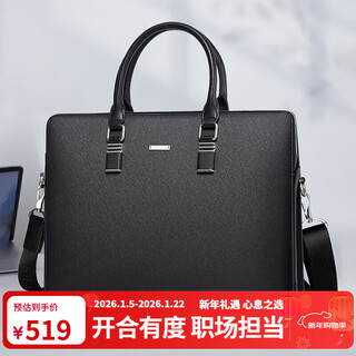 Septwolves briefcase men's cowhide business shoulder diagonal 15.6 inch computer handbag valentine's day gift for boyfriend xl 14-15.6 inch