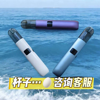 Ricke 6th generation rod host atomizer bomb spray 6th generation pro atomizer sixth generation universal fruity egg rick 6pro rod consult customer service get one free for every five years rick genuine guarantee smoke rod fifth generation sixth generation atomizer