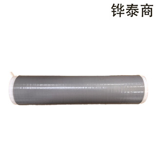 Huataishang cold shrink cable terminal head woer/wls 150-240mm