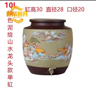 Yixing raw ore purple sand water tank large and small water storage tank household water-absorbing unglazed water purification tank pumping tea bucket direct drinking water 10l green mud-painted mountain faucet single tank