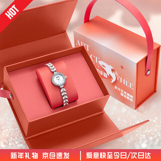 Mark fairwhale (mark fairwhale) mermaid women's watch girls' light luxury student niche waterproof watch new year's eve gift for girlfriend