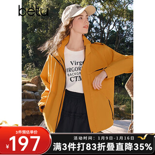 Betu women's 2026 spring new short jacket outdoor sports camping mountain wear workwear jacket women 2601x15 yellow s