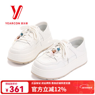 Yierkan sneakers women's shoes 2026 new spring thick-soled height-increasing sneakers versatile white shoes fashionable versatile casual women's shoes off-white 35