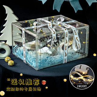 Pupan sends gifts to male and female friends, shoe box, transparent internet celebrity ins luminous shoe gift box, birthday gift, anniversary gift, basic model, transparent, 36x27x20cm