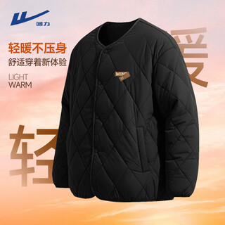 Pull back american retro cotton jacket for men in winter, cold-proof and temperature-locking liner, collarless cotton jacket, light and thin diamond-shaped men's cotton jacket, black (origami label chest label) 3xl (weight 180-205jin jin is equal to 0.5kg)