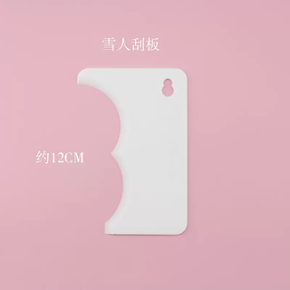 Yusenyi hippo mud pond christmas ball scraper 3-layer apple hamburger scraper cake divider mold snowman scraper bag