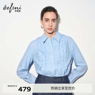 Eifini shopping mall same style eifini shirt 1g1120261 sky blue l