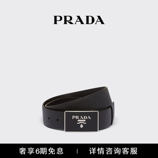 Prada/prada gift men's metal buckle saffiano leather belt belt black 90cm