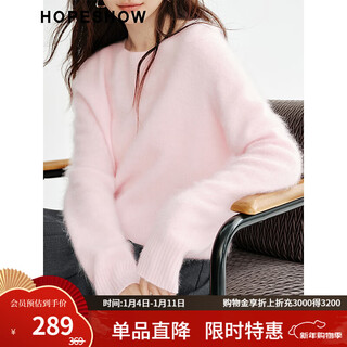 Red sleeves (hopeshow) lazy style high-end sheep wool sweater 2025 winter new women's clothing soft velvet inner sweater water pink 170 m