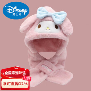Disney sanrio kurome children's hat girls scarf integrated neck protector hat autumn and winter warm and cold protection girls plush hat 4-13 years old cartoon two-piece set kurome
