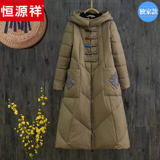 Hengyuanxiang chinese style down jacket for women new ethnic style embroidered white duck down warm antique plate buckle mid-length winter jacket caramel color m recommended 115jin jin is equal to 0.5kg within