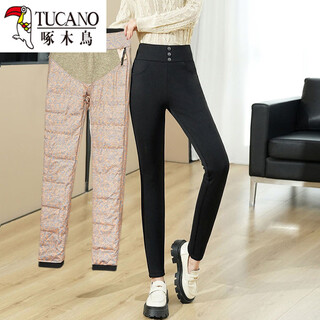 Woodpecker (tucano) 90 white goose down down pants women's winter outerwear plus velvet thickened windproof and coldproof warm pants high waist pencil cotton pants black. l 80-jin jin is equal to 0.5 kg