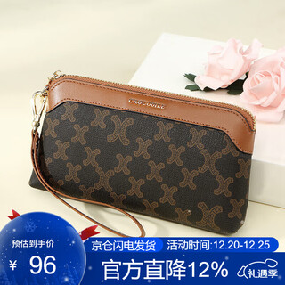 Crocodile shirt christmas gift fashion women's clutch bag simple long coin purse women's bag birthday girl