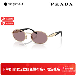 Prada/prada sunglasses women's sunglasses oval glasses 0pr 65zs light gold frame/light purple brown lens zvn20i