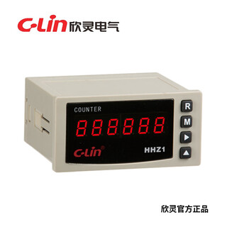 Brand tachometer hhz1 6-digit display voltage 0-10v pulse signal sensor input ac220v