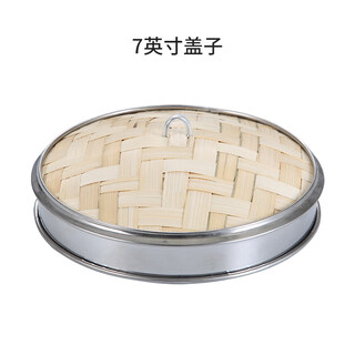 Tuojin imported high-quality commercial snack steamer from germany, bamboo steamer, rice steamer, stainless steel edge steamer, cantonese style, lid 26cm
